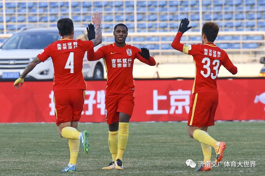 沙巴体育投注-华夏幸福6月20号